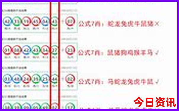 青城山有什么好玩的