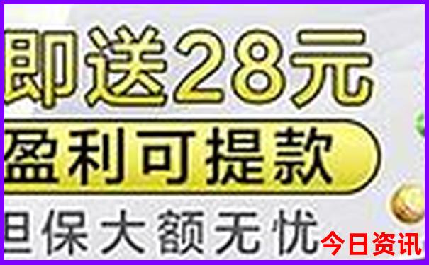去成都旅游攻略及费用